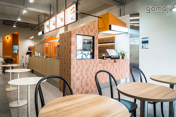 馬利納墨西哥廚房