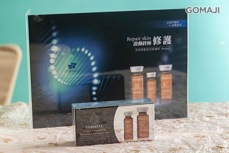 佳緹美顏美體中心