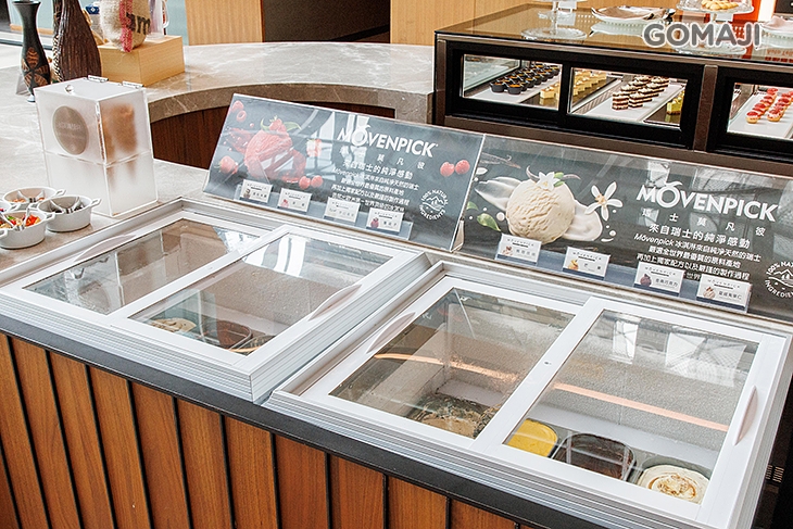 桃園喜來登酒店-優廚西餐廳