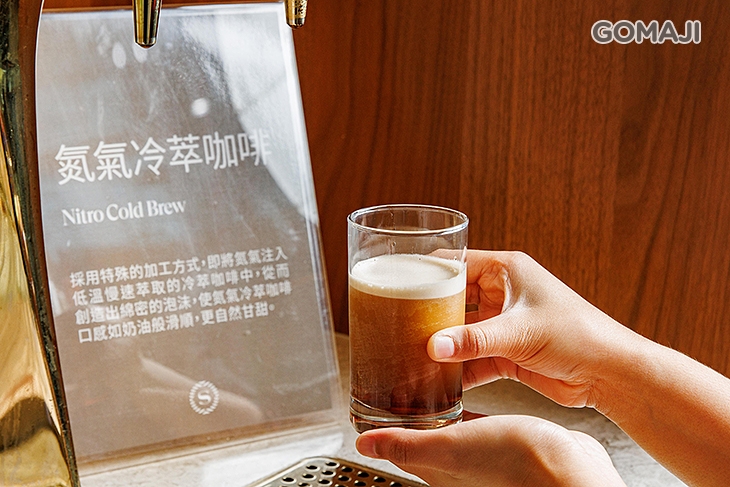 氮氣冷萃咖啡