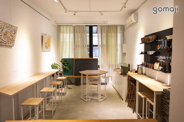 燃木咖啡研究所