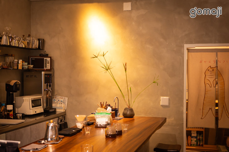 燃木咖啡研究所