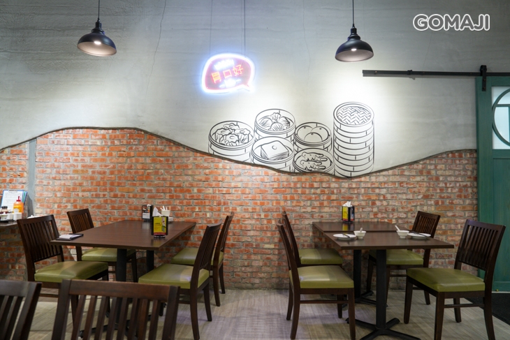 旺角餐館 Mongkok Restaurant