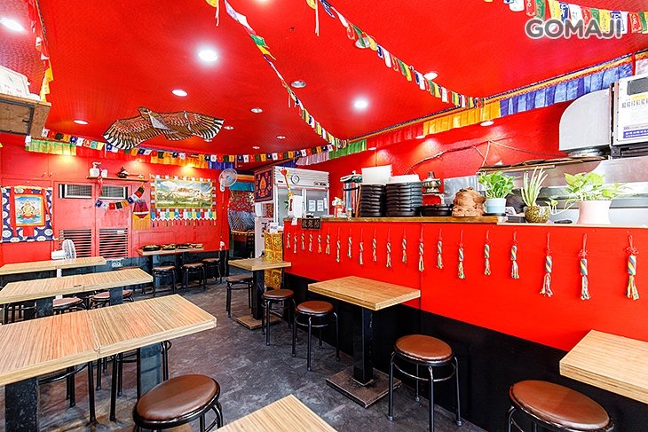 青丹扎西(中和南勢角店)