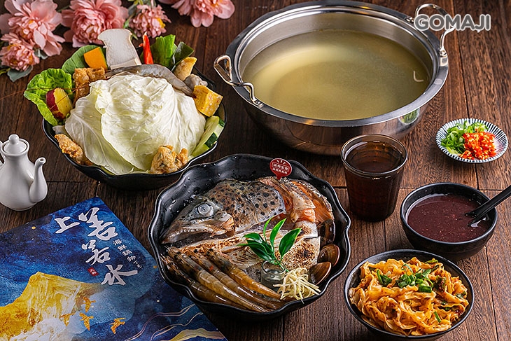 炙燒鮭魚頭套餐