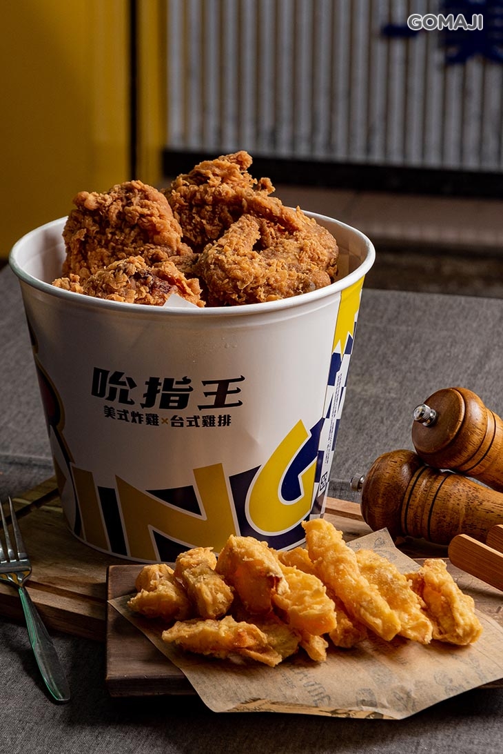 7塊雞分享桶+甘梅地瓜