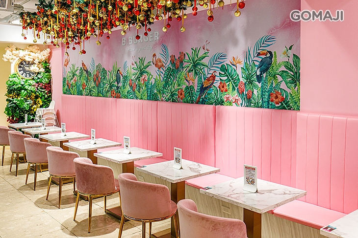 B.burger 嗶嗶漢堡