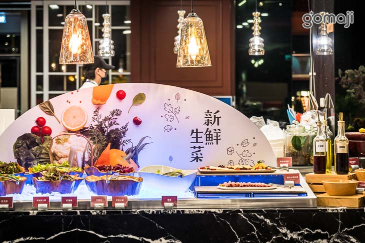 星饗道國際自助餐