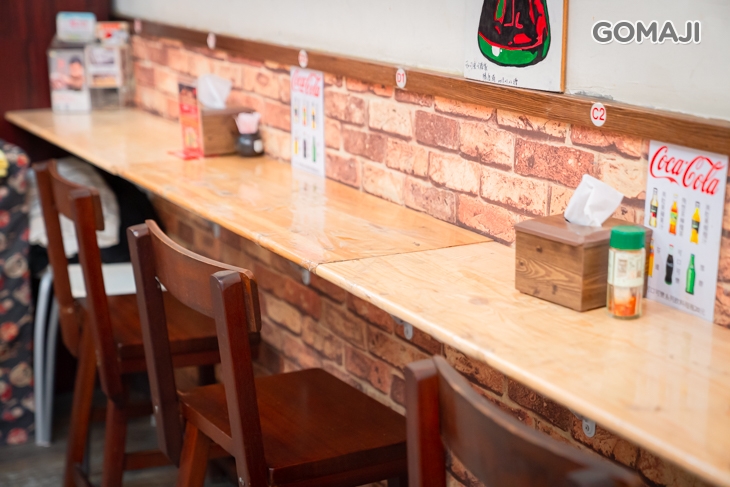 七福神秘製膠醬職人(丸)丼飯