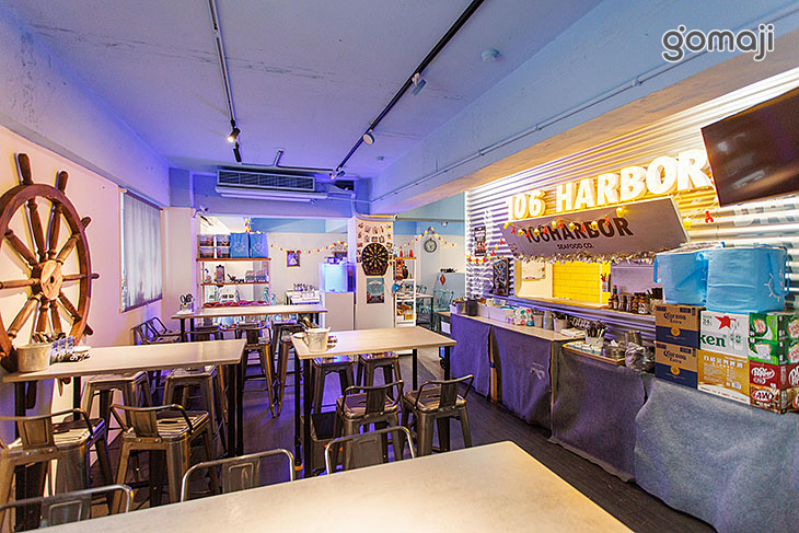 106 Harbor 美式海鮮餐廳(大安店)