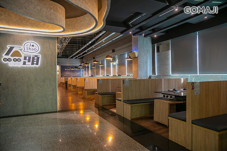 石頭日式炭火燒肉