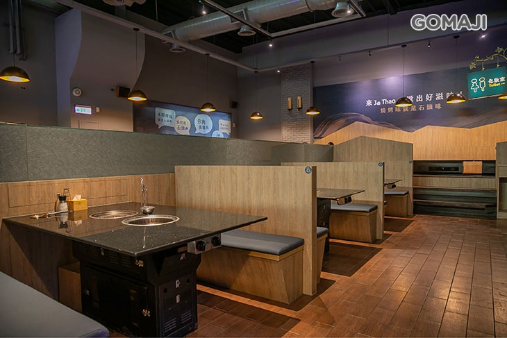 石頭日式炭火燒肉