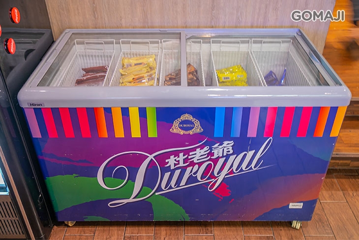 石頭日式炭火燒肉