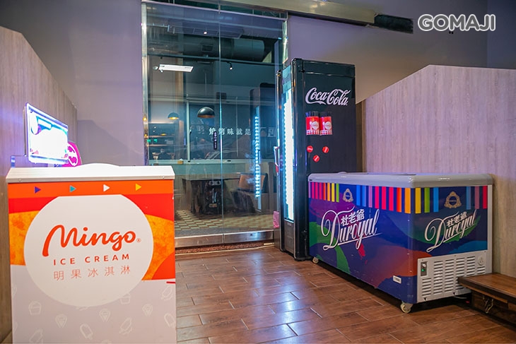 石頭日式炭火燒肉