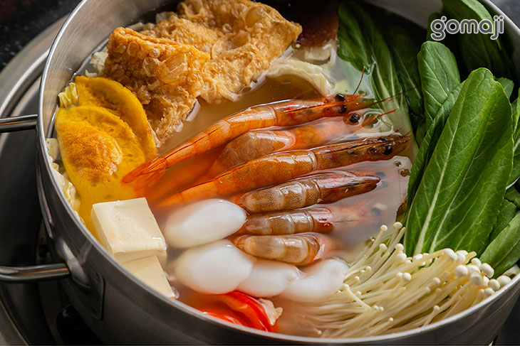 火鍋