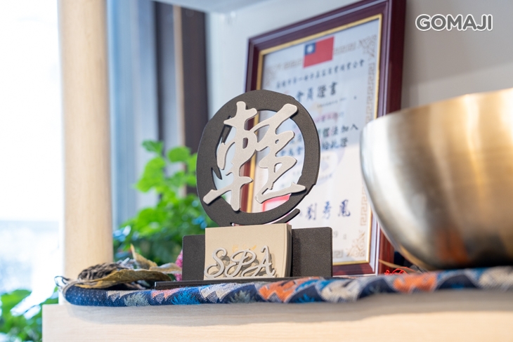 輕spa身心靈工作坊