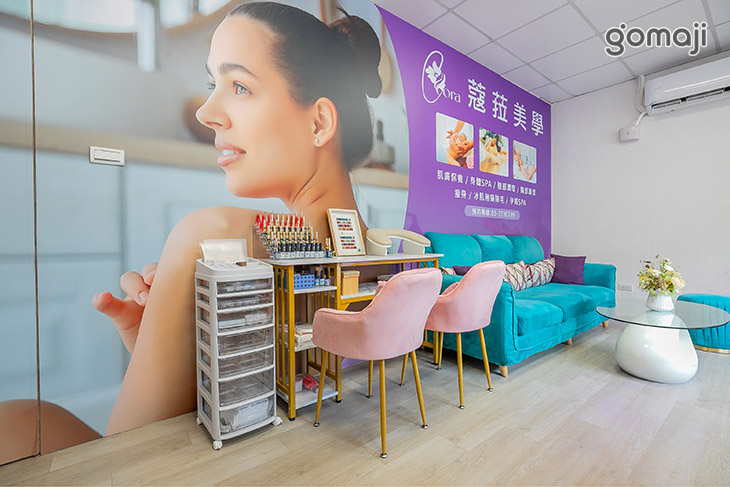 店家環境