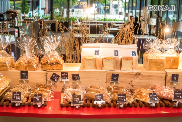 星享道酒店 道咖啡