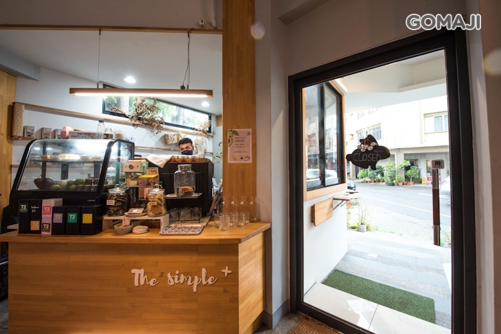 那。食咖啡 The simple+coffee