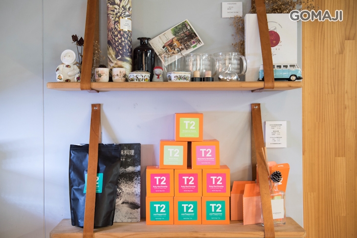 那。食咖啡 The simple+coffee