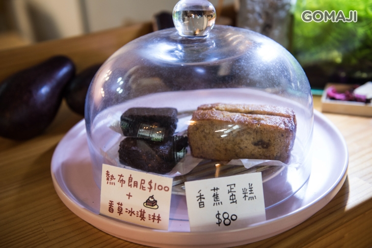 那。食咖啡 The simple+coffee