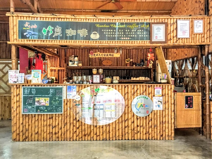 竹炭鮮筍火鍋套餐