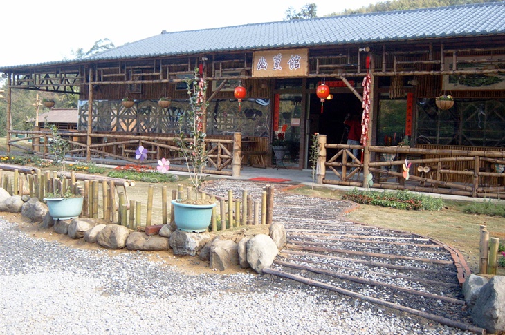 南投武岫休閒農場