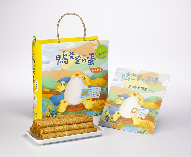 台南鴨莊休閒農場