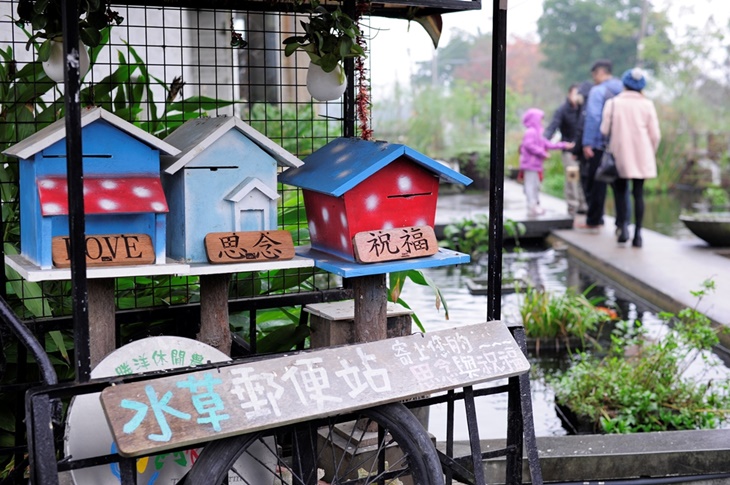 宜蘭勝洋休閒農場