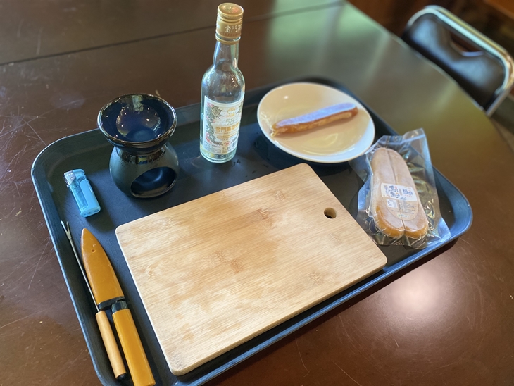 新竹福樂休閒漁村