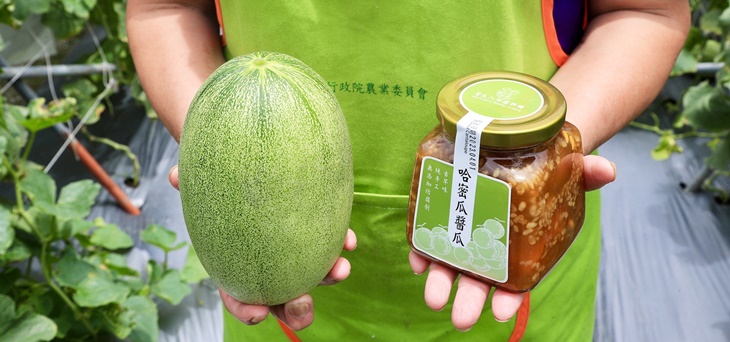 官老爺休閒農場