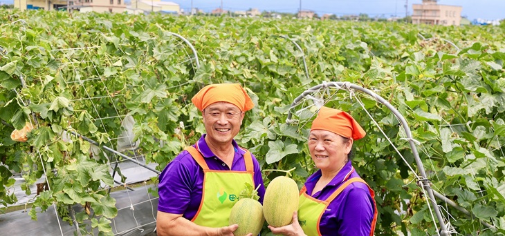 官老爺休閒農場