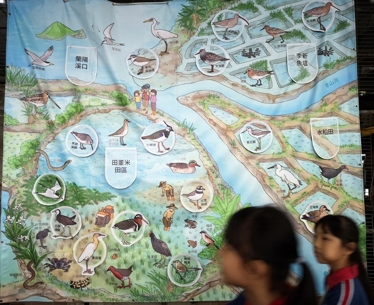 官老爺休閒農場