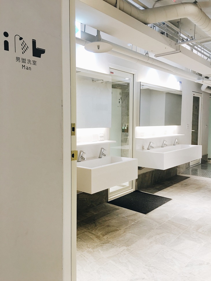 公共盥洗衛浴設施