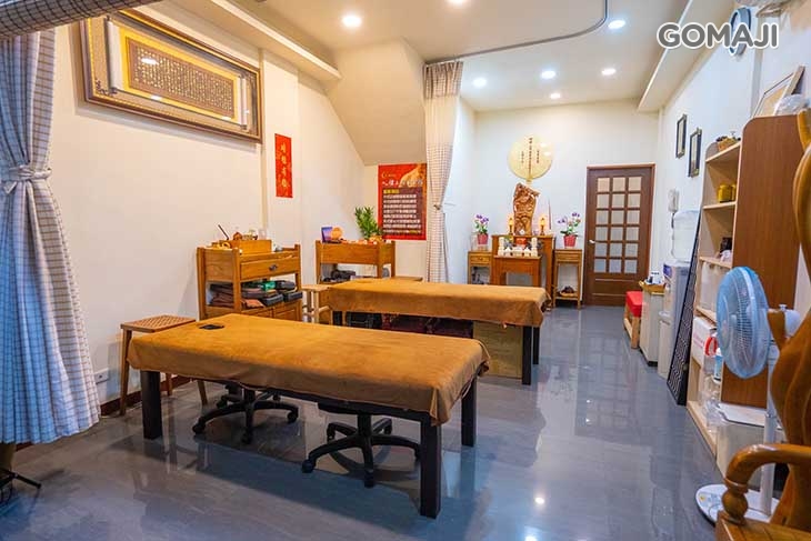 人體工程養生館