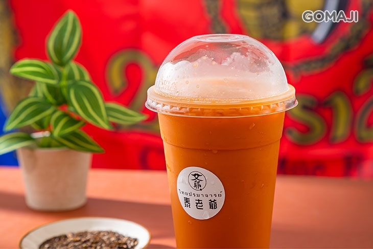 泰式奶茶