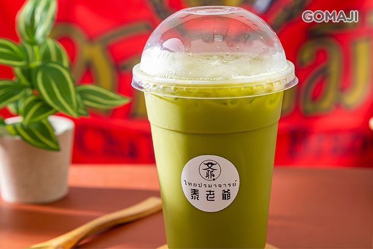 泰式奶綠