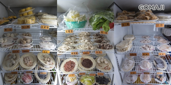 四季溫體牛肉火鍋