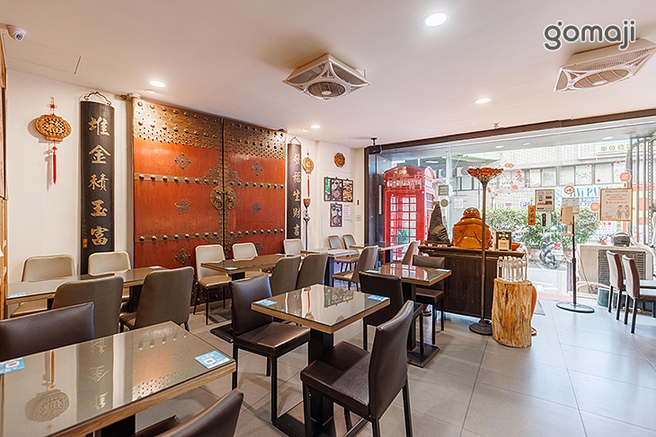 真明養心殿中式簡餐