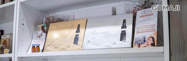 韓式美顏時尚館