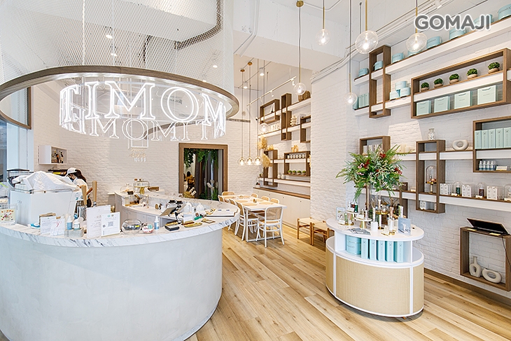 IMOMENT CAFÉ 享當下