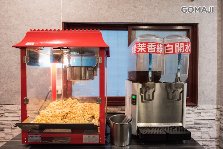 御皇鮮品