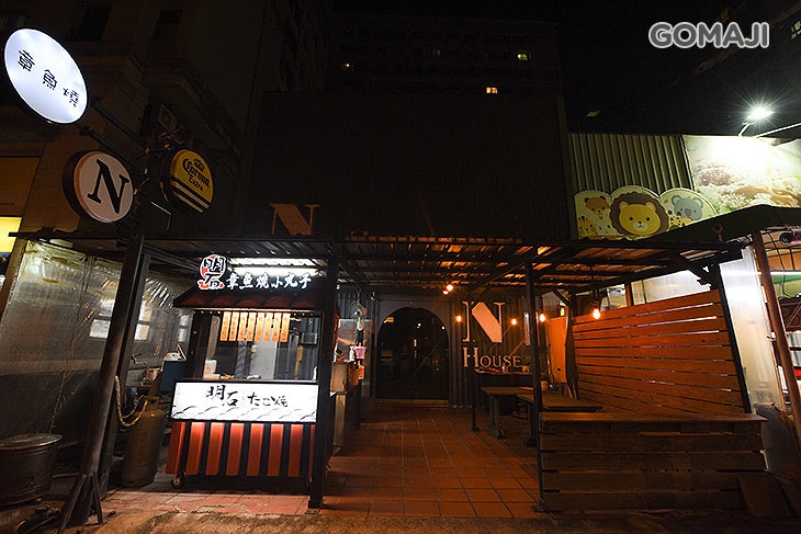 明石章魚燒(竹北莊敬北店)
