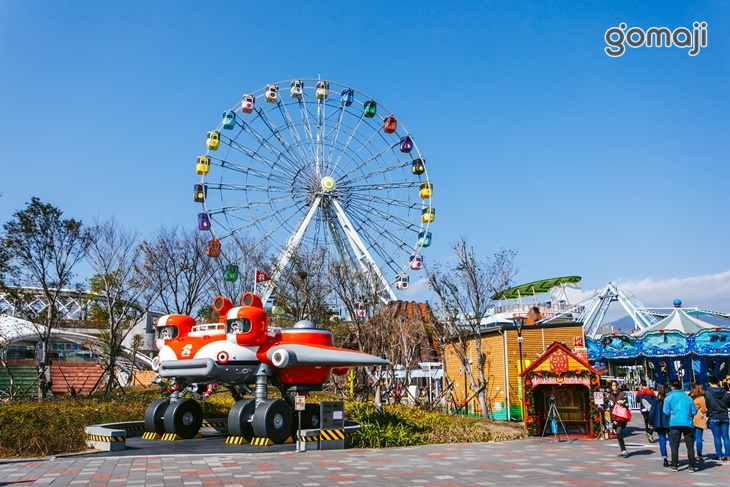 臺北市立兒童新樂園