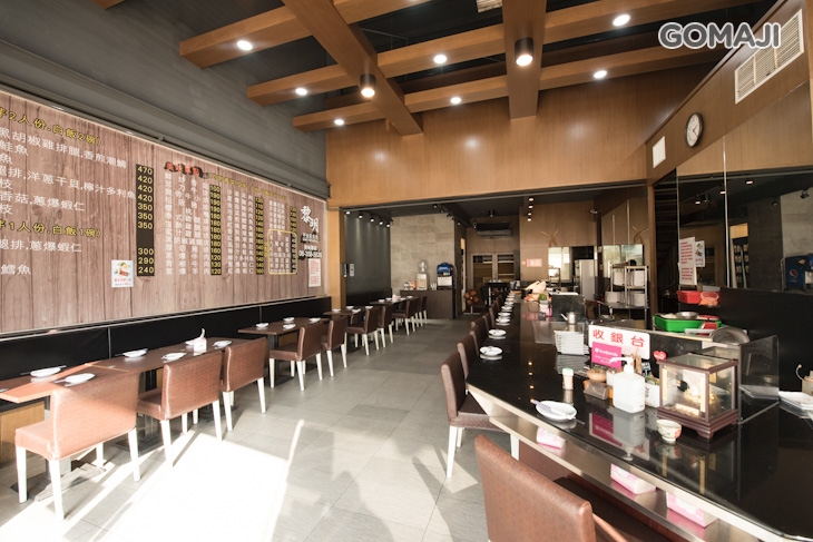 黎明平價鐵板燒