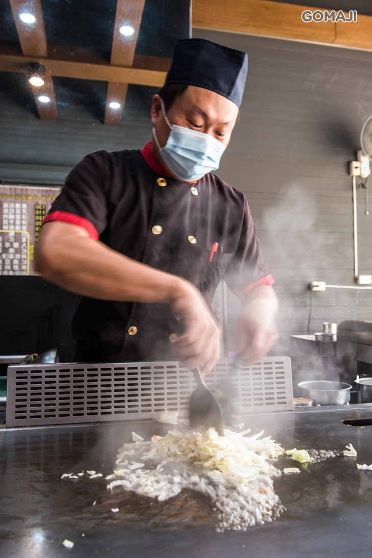 黎明平價鐵板燒