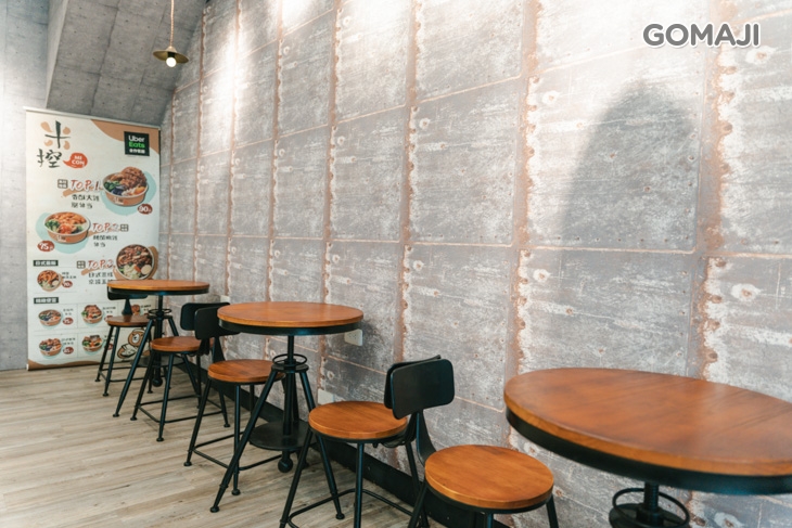 米控職人幸福料理專賣店