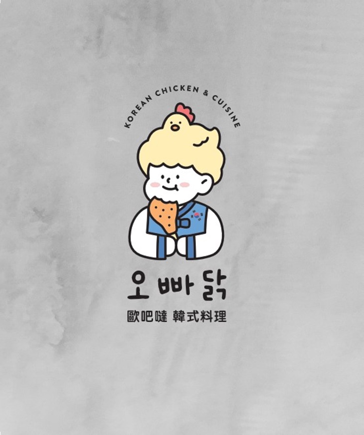 歐吧噠韓式料理(淡水店)OPPADAK KOREAN CUSINE