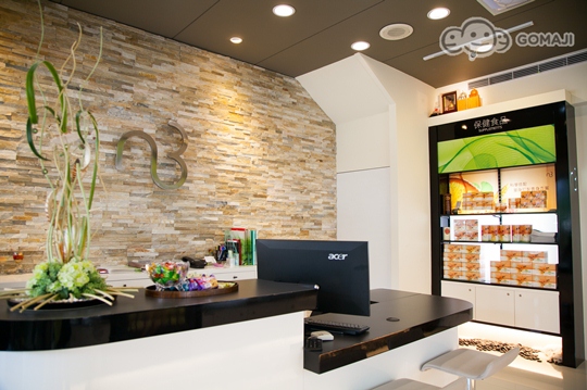 東森自然美(太原旗艦店)