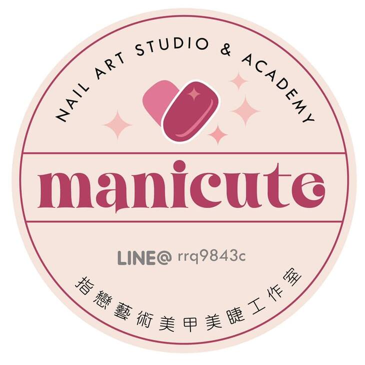 指戀藝術美甲美睫